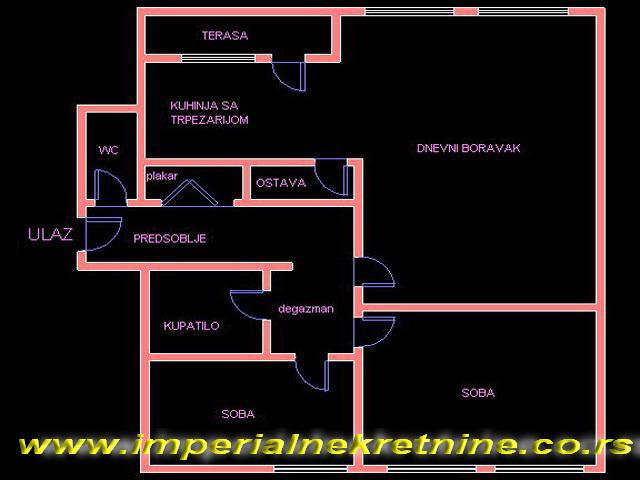 На продажу квартира, Novo Naselje, Novi Sad Područje