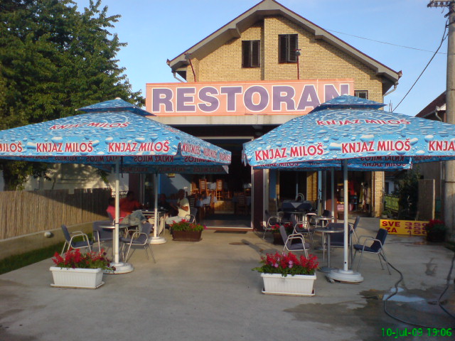 Дом на продажу, Mladenovac, Beograd Grad
