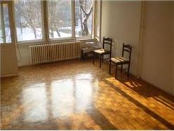 Продается квартира, Beograd Grad